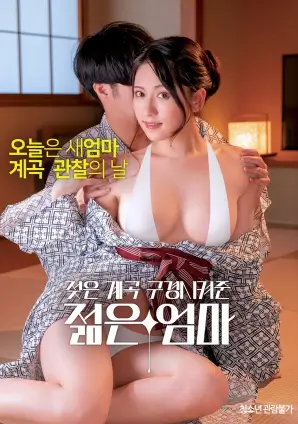 久久精品中文电影 敦煌秘事
